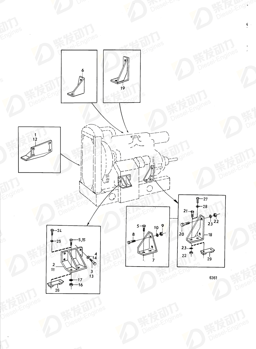 volvo penta Hexagon screw 955364 Drawing volvo penta Hexagon screw 955364 Drawing